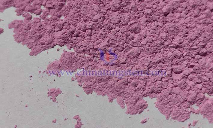 Images of erbium oxide