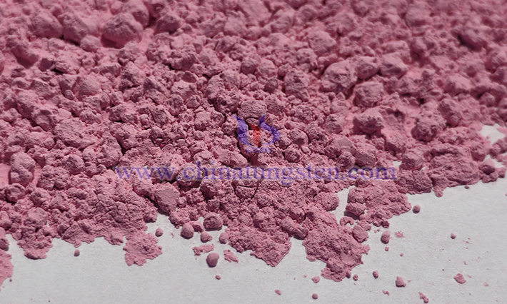 Images of erbium oxide