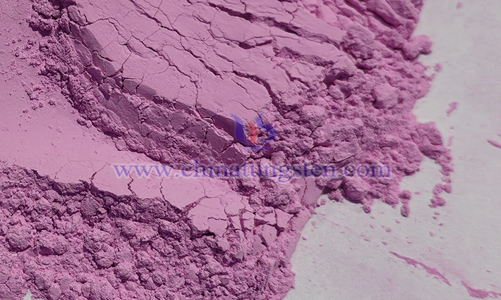 Images of erbium oxide