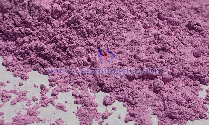 Images of erbium oxide