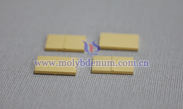 Molybdenum Market - June 17, 2026