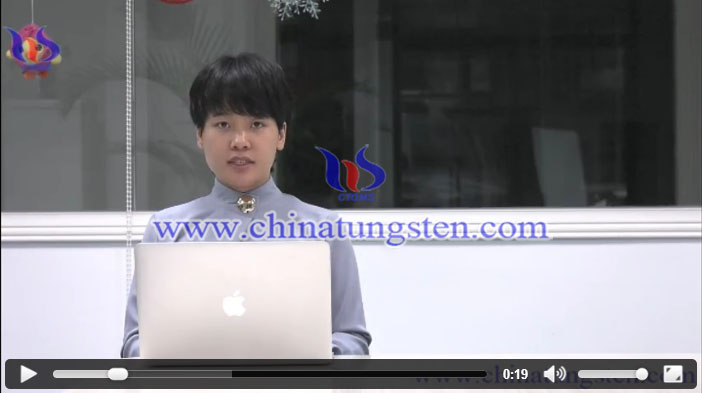 鎢精礦市場(chǎng)圖片