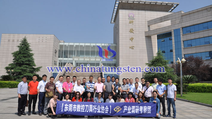 東莞市數(shù)控刀具行業(yè)協(xié)會(huì)到株洲考察交流