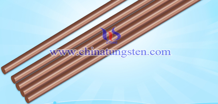 廢鎢銅棒圖片