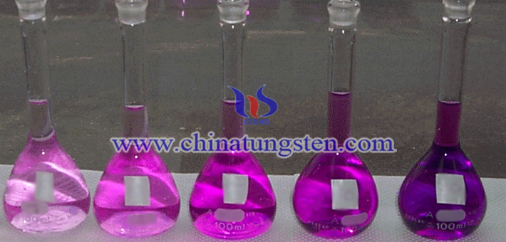 比色法測高純致密紫色氧化鎢質(zhì)量圖片