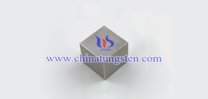 80x80x80mm 鎢合金塊圖片