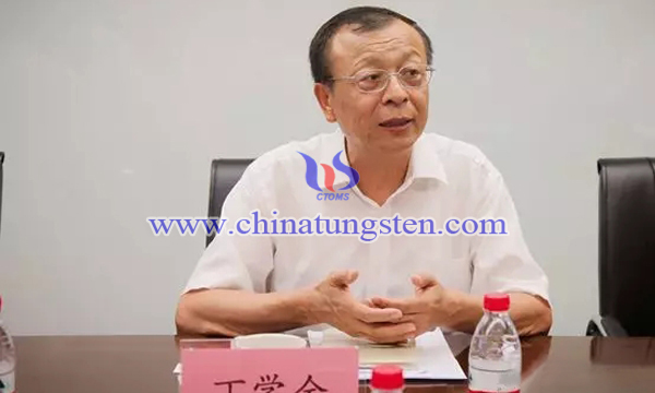 有色金屬工業(yè)協(xié)會副會長、中國鎢業(yè)協(xié)會會長丁學(xué)全