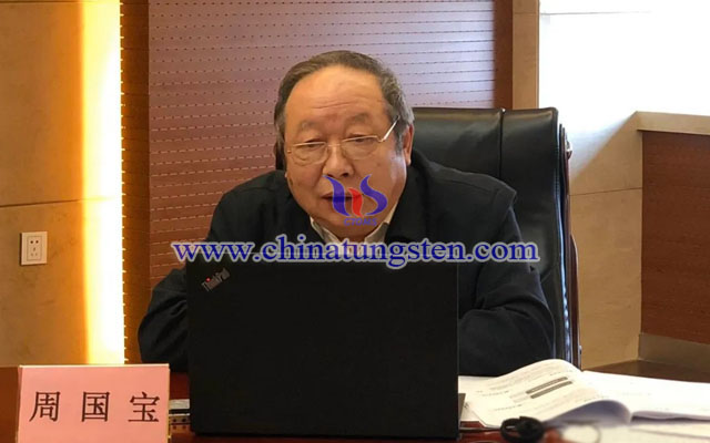 副秘書長周國寶通報(bào)協(xié)會工作情況及重點(diǎn)工作安排