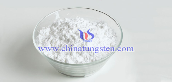 如何處理APT生產(chǎn)廢水？圖片