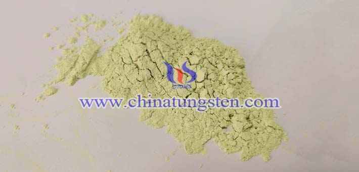 重污染行業(yè)有機(jī)廢氣凈化用黃色氧化鎢圖片